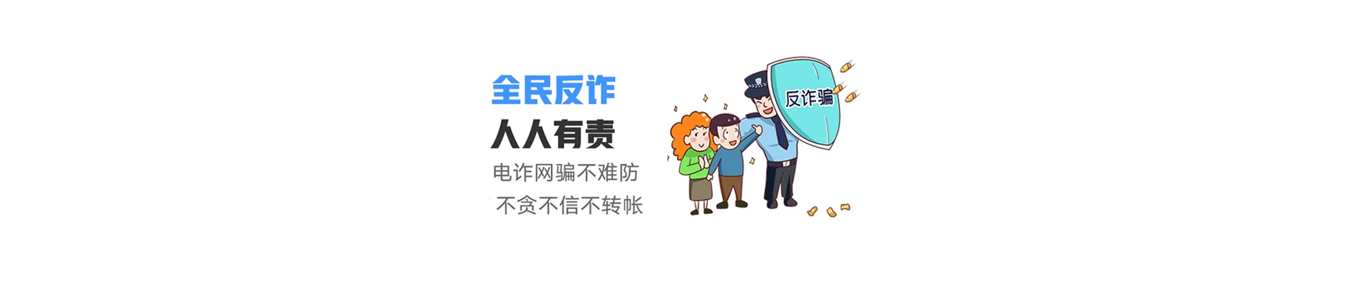 瑞昌市联通宽带